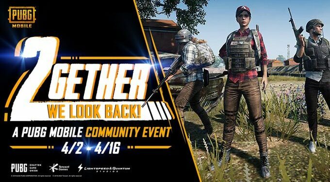 Get Free 6000 UC in PUBG Mobile form this event, PUBG Mobile 2gether We Look Back, Get Free 6000 UC in PUBG Mobile,
