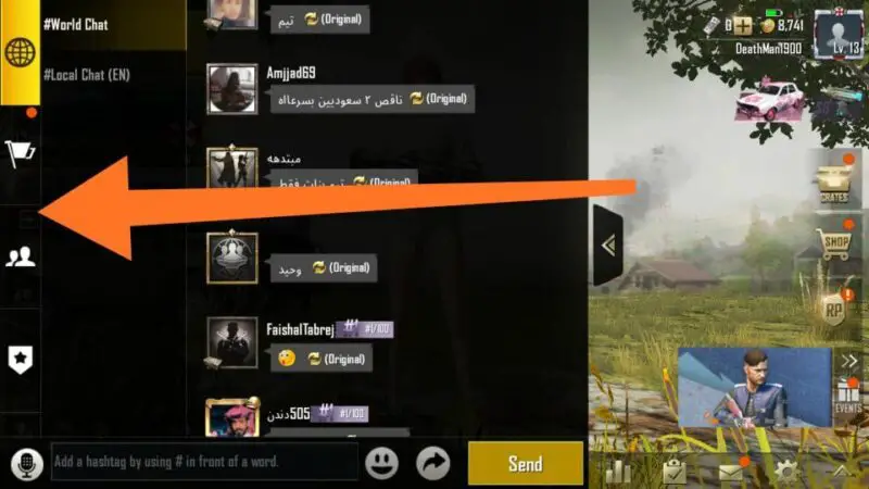 How to get PUBG Mobile ID card