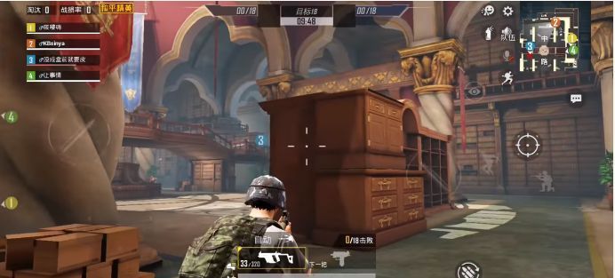 Library Mode Map, Library Mode Map in PUBG Mobile,