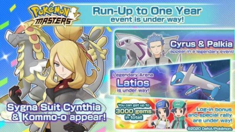 Pokemon Masters: New Events first Anniversary celebrations