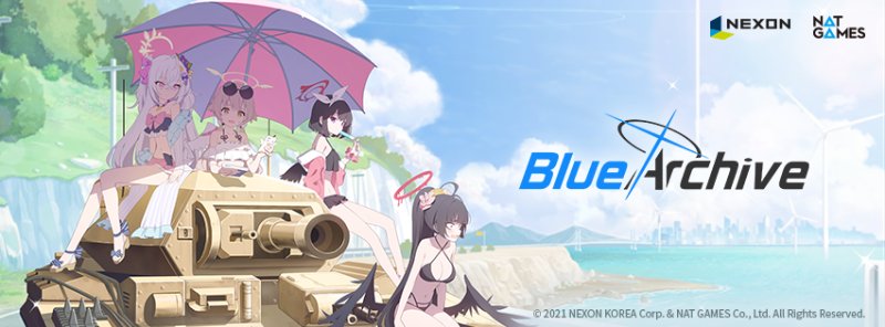 Blue Archive girls sitting on a tank