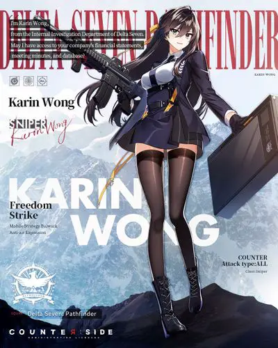 Counter Side Sniper Karin Wong