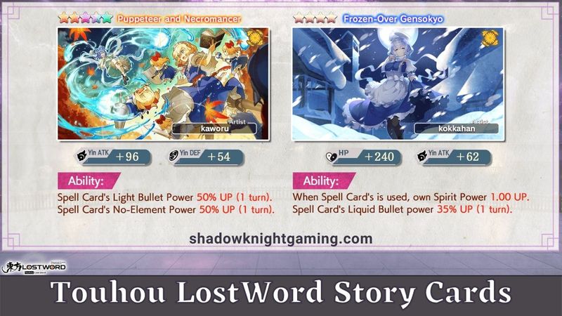 Touhou LostWord Story Cards