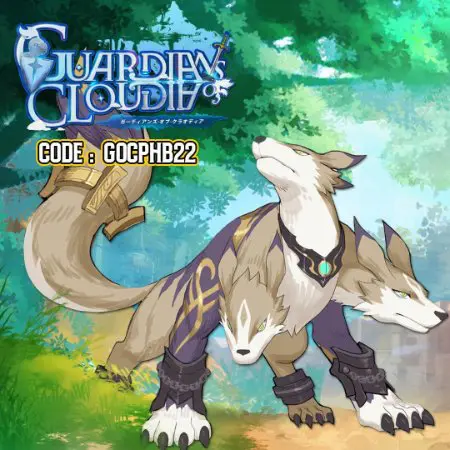 Guardians of Cloudia Codes