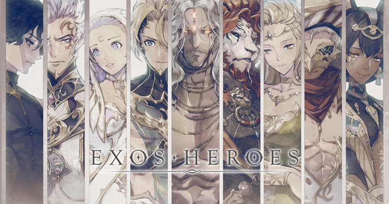 Exos heroes characters