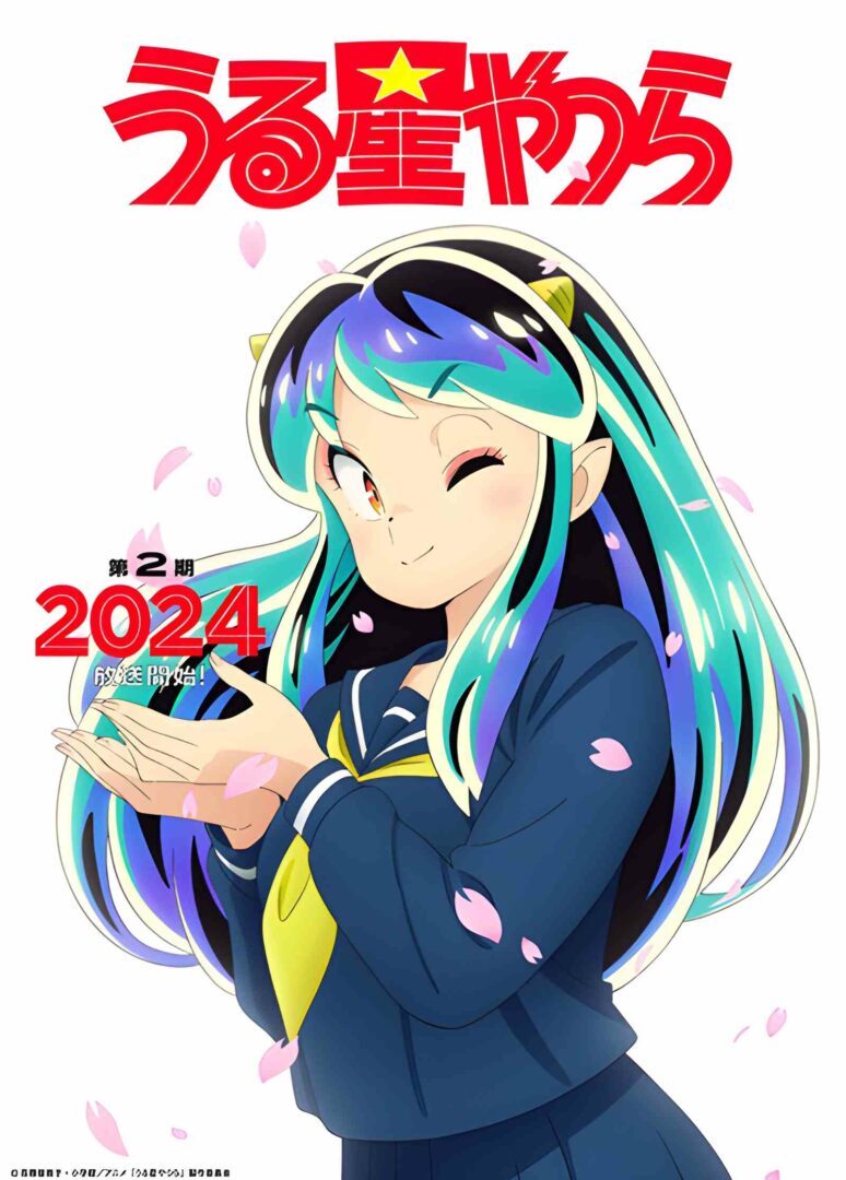 Urusei Yatsura (2022) Season 2 Promotional Poster